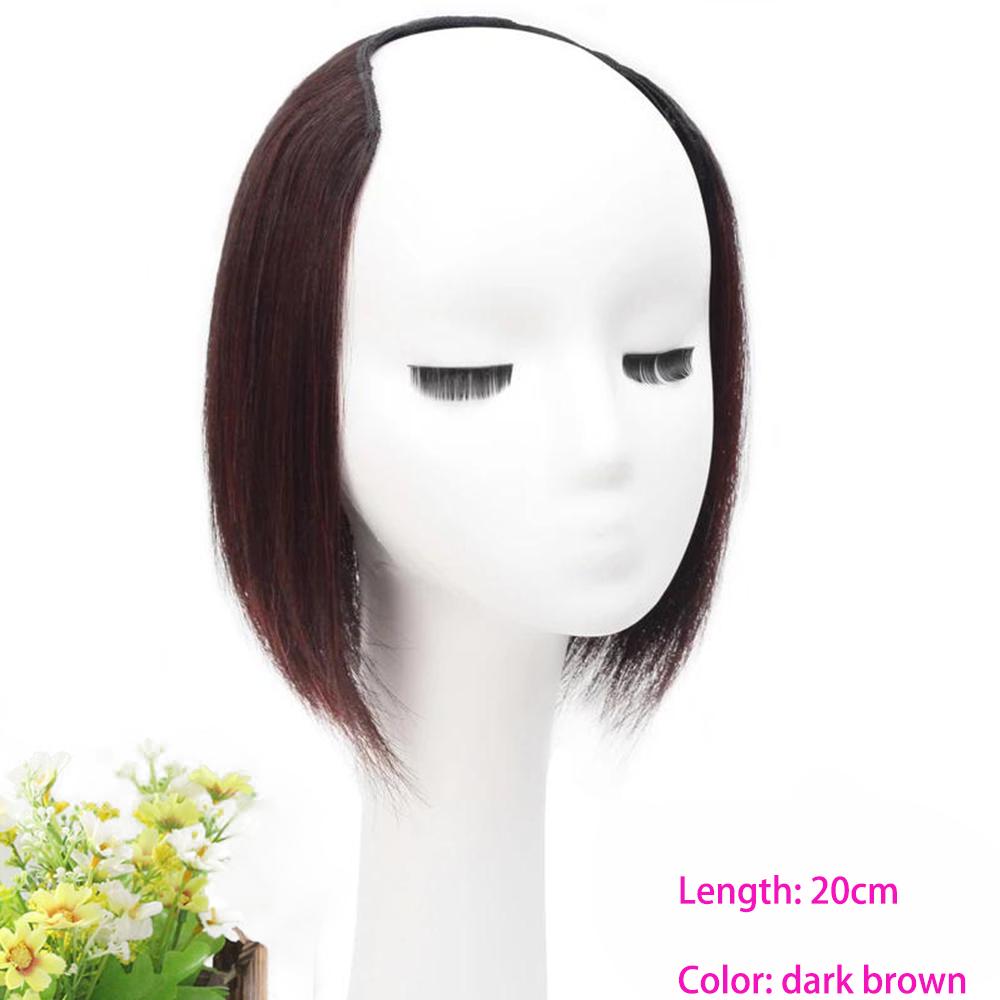 U-образный синтетический короткий парик для наращивания волос на клипсах Синтетические искусственные волосы