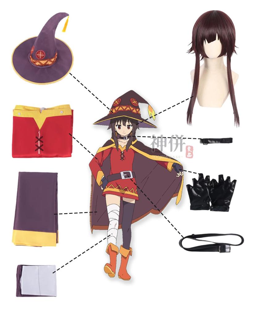Megumin Cosplay Wig Crimson Demon KonoSubaru Cosplay School Stage Megumin Cosplay Wig Size New [Excellent Quality] Included, Clan, Costume, Adult,
