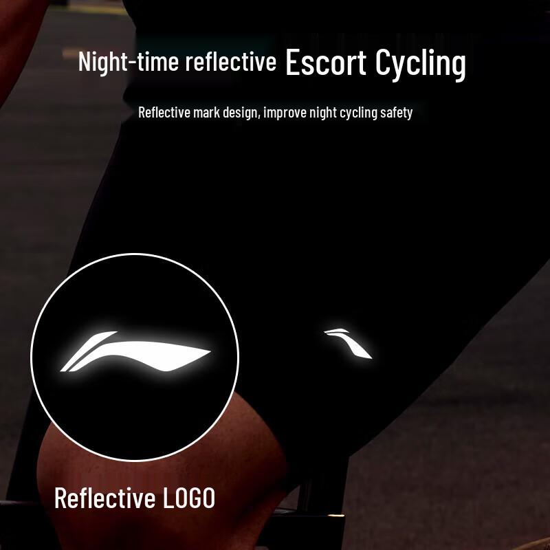 Li-Ning Унисекс велошорты с лямками