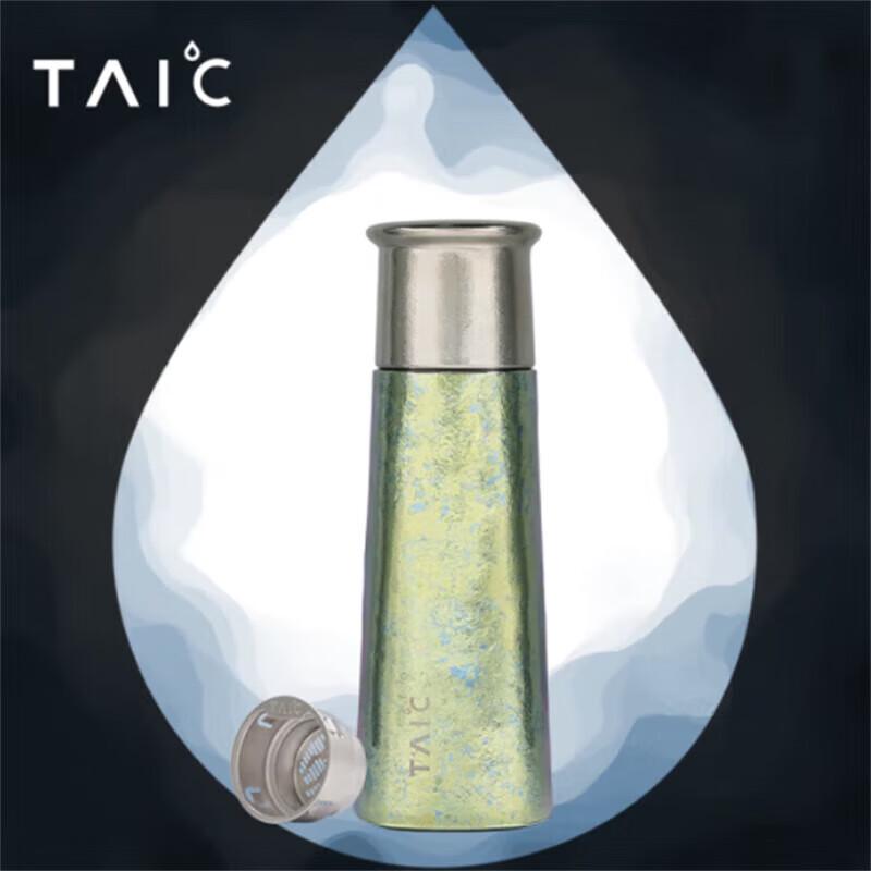 TAIC Титановая термобутылка 420 мл