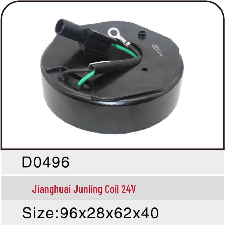 Electromagnetic Clutch for JAC Junling A/C Compressor 24V, 96x28x62x40