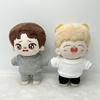AXLUCE Plush Clothes Sweatpants Plush Toy Clothes 20cm Doll - - - (Dark Green, 20cm)