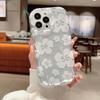 Чехол Для Samsung Galaxy S24 Ultra S23 Plus A55 A35 A54 A24 A14 A25 A15 A34 A53 A33 A73 A50 A30 M54 S20 S21 FE Чехол Цветок Мягкий