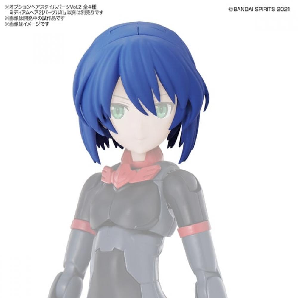 Bandai Spirits 30 Minutes Sisters Дополнительные детали прически Vol.2 1 шт.