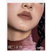 GIRLCULT - Серия «Четыре великих изобретения» Бла-бла для влюбленных Блеск для губ - 7 цветов