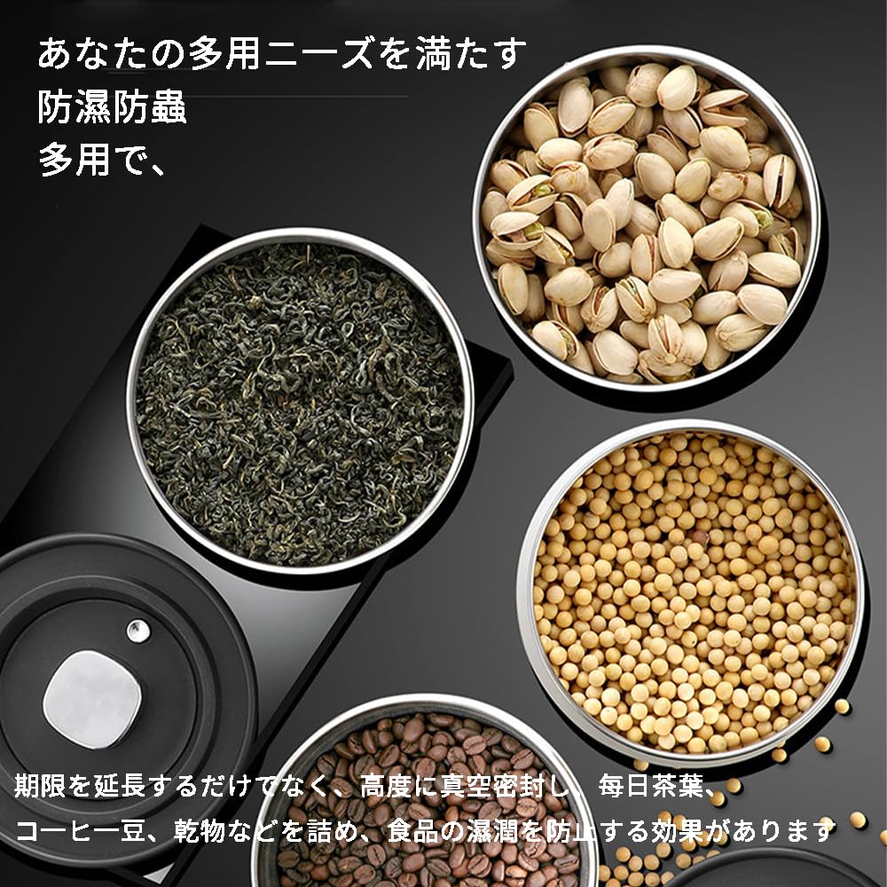 Ruyonku контейнер для хранения кофе 304 из нержавеющей стали для хранения Вакуумная сушка продуктов питания Сохранение влаги Сухая высокая свежесть Окисление Чай Кофе Хранение продуктов Бежевый