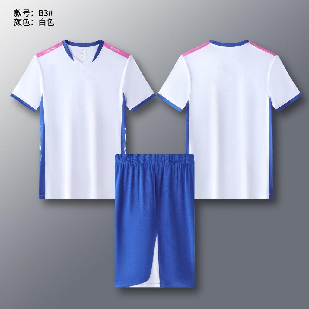 New volleyball jersey suit Men's and women's same short-sleeved volleyball tennis table tennis jersey Team competition training sportswear