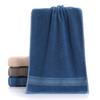 Gaoyang Class A Pure Cotton Soft Absorbent Bath & Face Towel for Adults