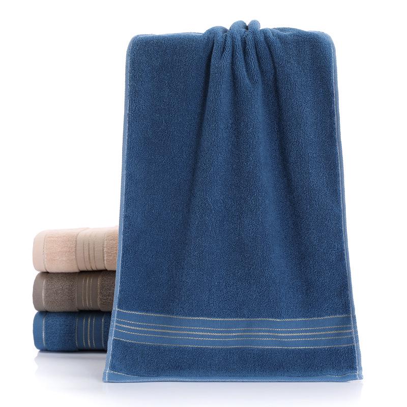 Gaoyang Class A Pure Cotton Soft Absorbent Bath & Face Towel for Adults