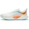 Li Ning Super Light 19 Беговые кроссовки Мужские Низкие Стандартные Белый/Флуоресцентный Сладкий Оранжевый ARBS001-11