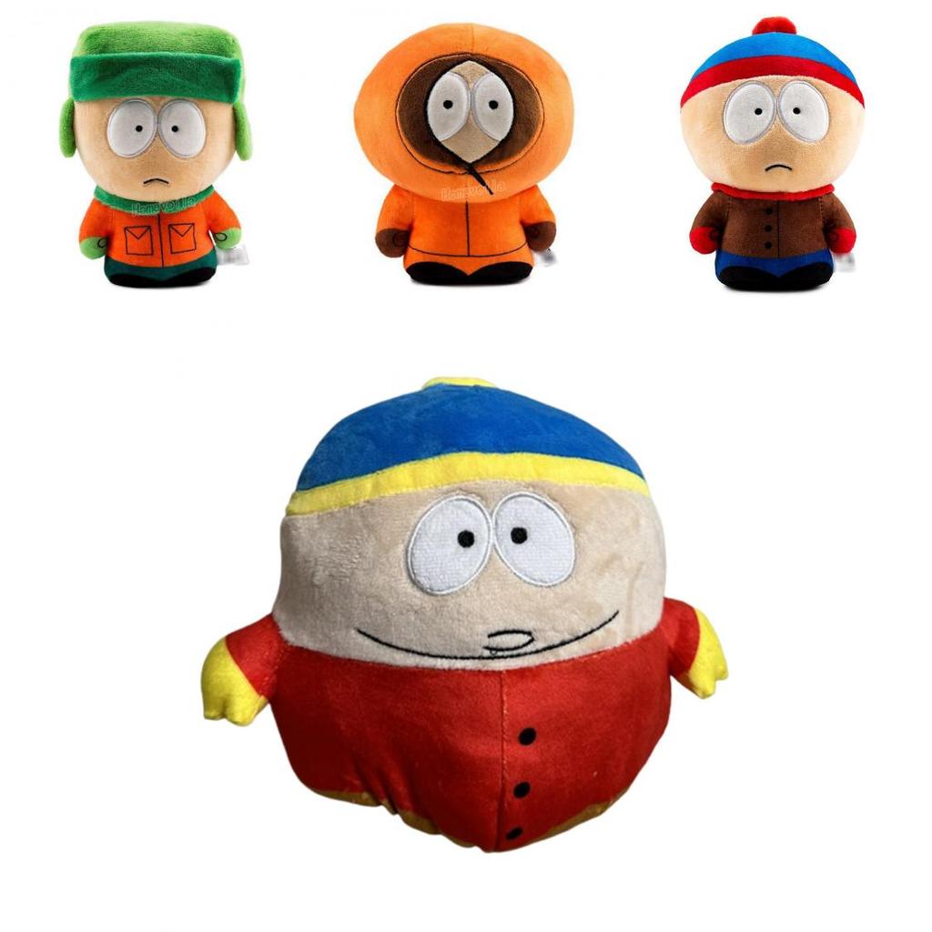 Plush Keychain With Kyle Cartman And Kenny From South Park