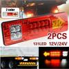 2pcs Tail Light Trailer Car Truck Rear Brake Stop Turn Indicator Lamp 12V/24V 131LED