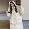 Women's Long Loose Light Down Jacket Autumn Winter Hooded Straight White Duck Down Coat Stand Collar Big Pocket Solid Color
