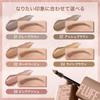 Maybelline  Maybelline  Мусс для бровей Sp Fluff Тушь для бровей 04 Светло-коричневый 4 мл 4 Светло-коричневый
