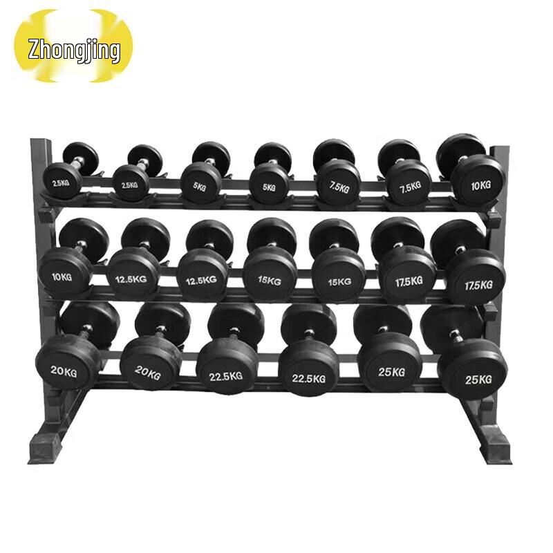 Zhongjing Hexagonal Dumbbells & Fitness Rack Sets