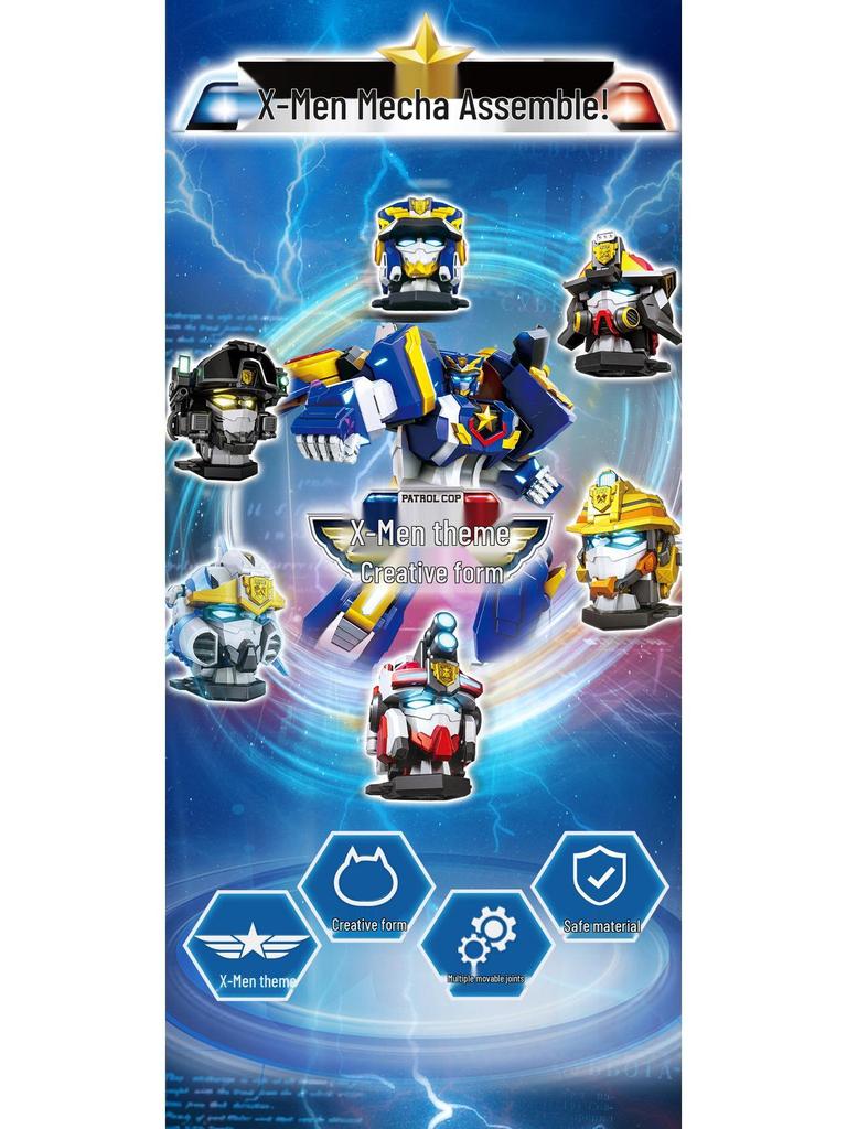 Mini Force 7 Super Agent King Power Patrol Transforming Robot Toy Model