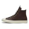 Кеды Chuck Taylor All Star Кожаные Высокие 'Dark Root' 169659C