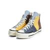 Converse Кеды Chuck 70 Plus High 'Material Mashup' Мужские A02871C