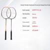 Li-Ning Набор бадминтонных ракеток Thunder 9