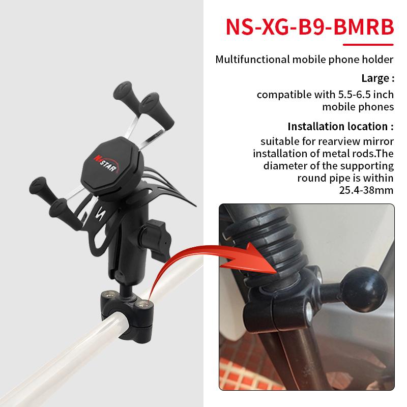 Bike Bicycle Car Motorcycle GPS Mount Aluminum Rail Handlebar Cell Phone Mount Mountain Bike Motorcycle Phone Mount