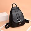 Women's Backpack Casual Soft PU Large Capacity Backpack Backpack Women's Chest Bag