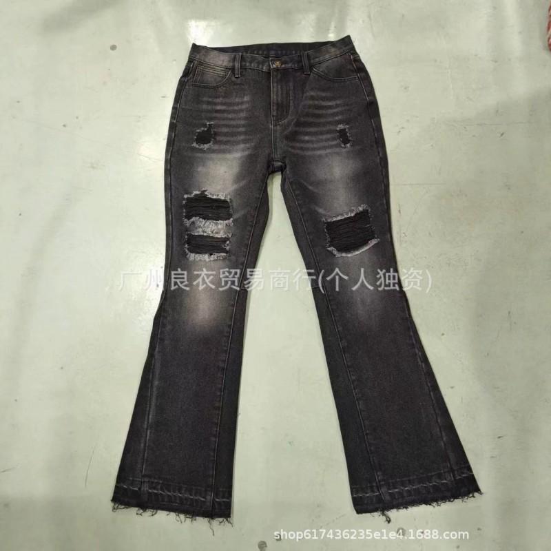 Unisex Distressed Patchwork Wide-Leg Denim Pants With Graffiti Print Loose Fit Casual Jeans Teens Adults