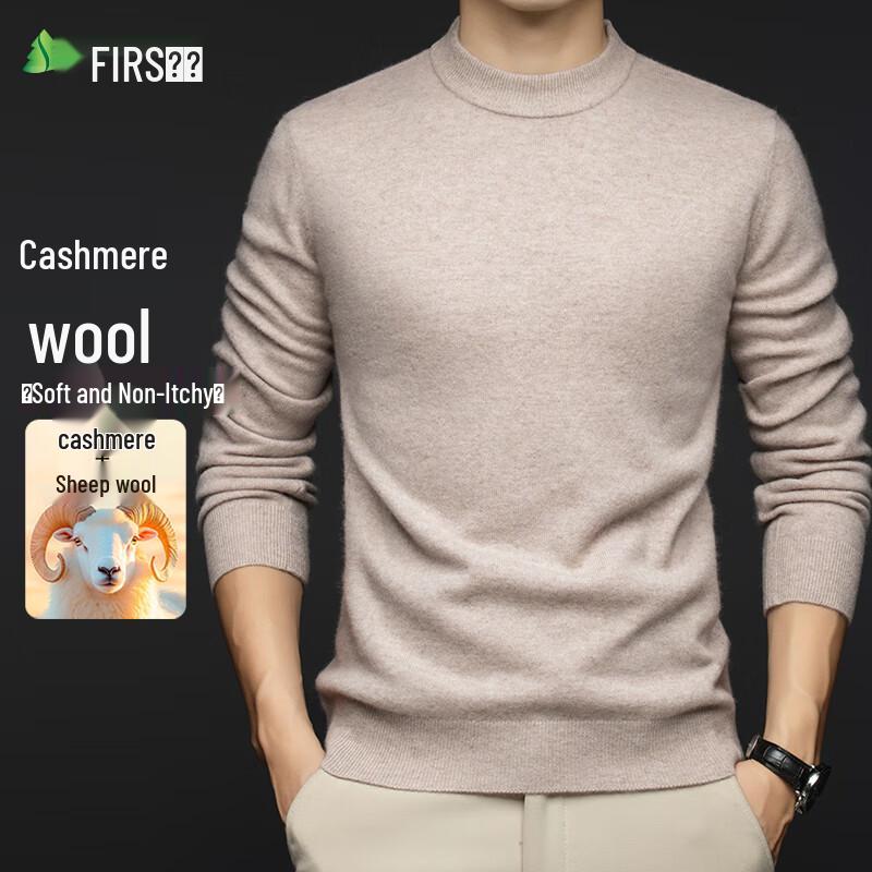 Men's Round Neck Cashmere Blend Sweater