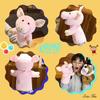 Ludus Felix Hand Puppet [Domestically Tested] Puppet Show Glove Puppet Ventriloquism Plush Toy (Pig)