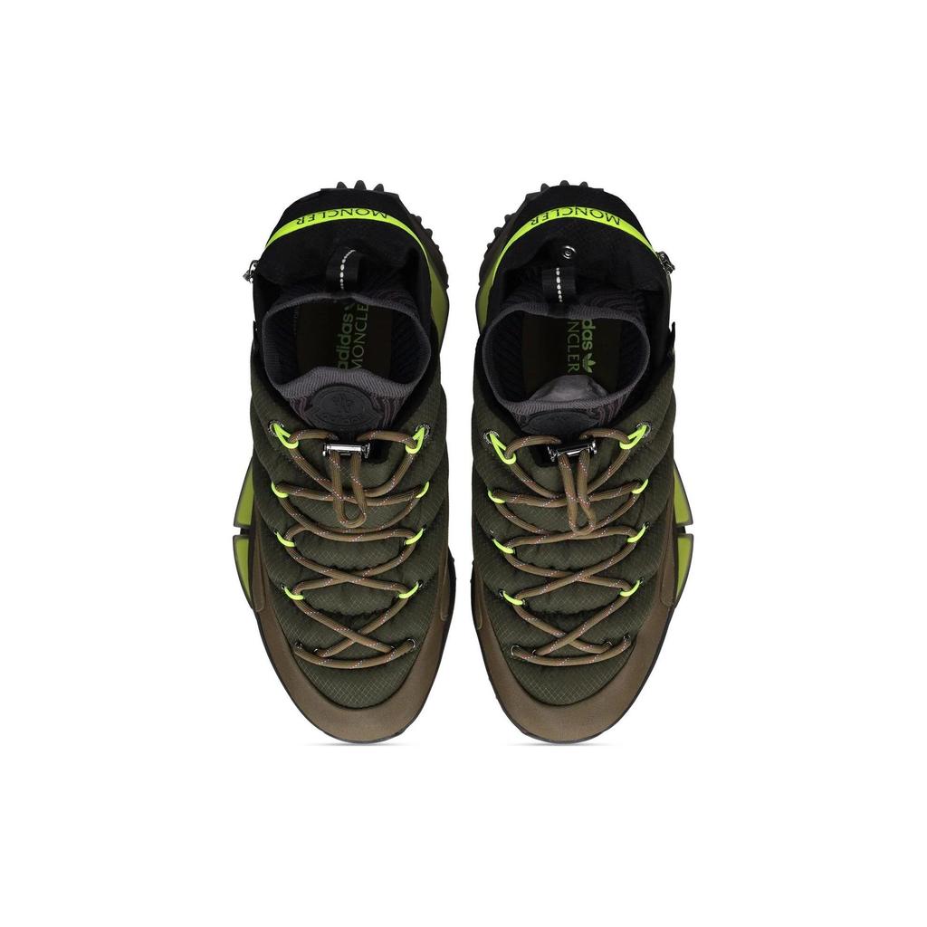 Adidas Originals X Nmd S1 'The Art Of Exploration Olive Strata' IG3026