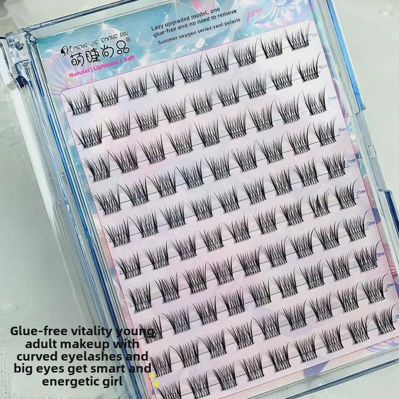 Накладные ресницы Lazy Pearl Girl без клея, самоклеящиеся — натуральные, фотогеничные отдельные пучки, идеально подходят для новичков и мультяшных стилей