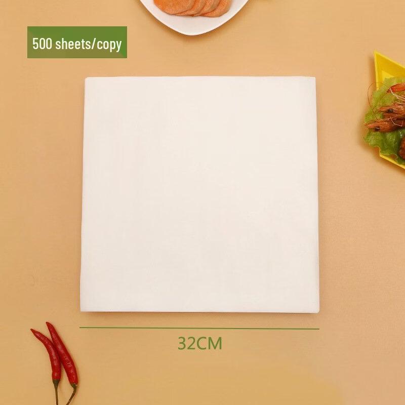 Ru Han Square Oil Absorbing Paper for Baking & BBQ