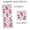 Торт из подгузников KanonBabys для Baby Shower, Дня Рождения 2 Среднего Размера Девочки, Подарок, Подарок, Ярусы, (mic3111)