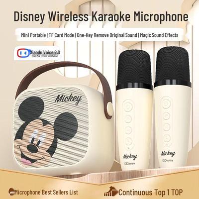 Disney Беспроводные двойные караоке-микрофоны для детей, штекер CN (адаптер в комплекте)