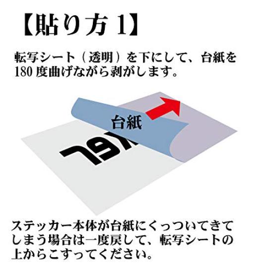 Cutting Sticker S Metallic Gradient 015M "BIGBANG"