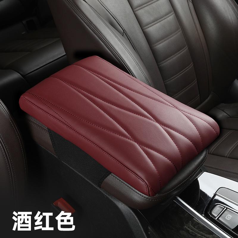 Кожаный автомобильный центральный подлокотник, Стайлинг центральной консоли, подлокотник, удобный подлокотник, защитный коврик для сиденья, коврик, подушка, подушка