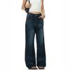 Womens Plus Size Washed Denim Flared Jeans With Rivet Detail Straight Fit High Stretch Low Rise Long Pants