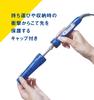 Цифровой паяльник HAKKO с контролем температуры, плоская вилка, наконечник типа B в комплекте, FX600D-813