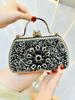 Sunflower Rhinestone Qipao Shoulder Bag for Ladies