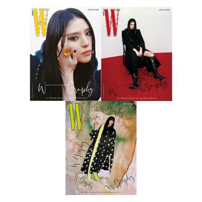 W Korea Korea Апрель 2022 г. Хан Сохи Кавер, Кан Даниэль, Ле Джун Ги, K-звезда, K-Pop