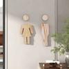 1 Pair Solid Wood Bathroom Sign Men's and Women's WC Door Sign Restroom Sign  Toilet Door Decoration