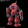 Bandai Spirits HG Мобильный доспех Gundam SEED Freedom Z'Gok Масштаб 1/144 Пластиковая модель-конструктор с цветовой кодировкой