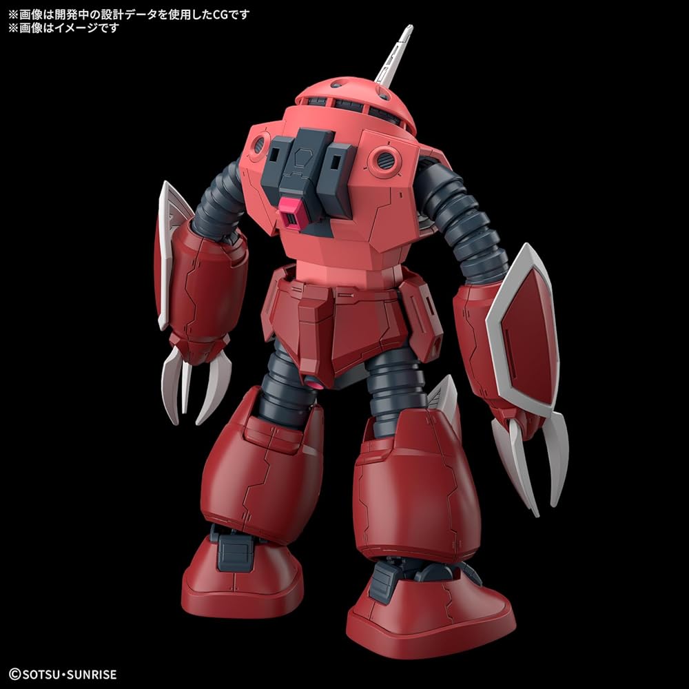 Bandai Spirits HG Мобильный доспех Gundam SEED Freedom Z'Gok Масштаб 1/144 Пластиковая модель-конструктор с цветовой кодировкой