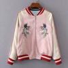 Tiger Embroidered Women Bomber Baseball Jacket Japan Harajuku Female Coat Girls Clothing Two Sides Wear