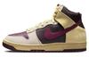 Dunk High 1985 День Святого Валентина 2023 Женские FD0794-700