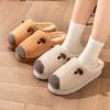 Cute Kapibara Cotton Slippers 2025 New Autumn and Winter Home Mao Mao Shoes Warm Indoor Cotton Shoes