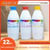 High Whiteness DTF Heat Transfer White Ink for Textile Printers - Solvent-Based and Photo Printer Compatible