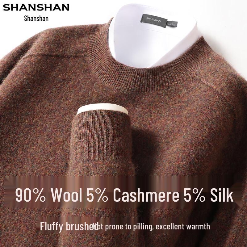 SHANSHAN Men's Merino Wool Blend Brushed Round Neck Sweater