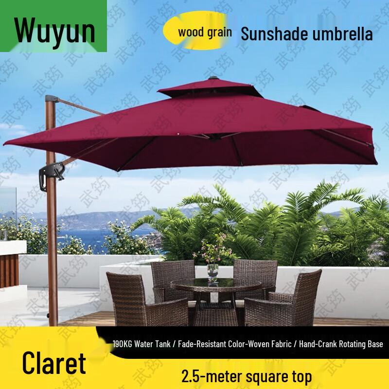 Wujun Outdoor Sun Umbrellas and Accessories