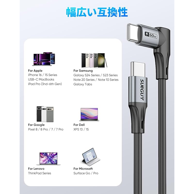 SUNGUY USB Type C Cable L-shape From 0.4M To 1M Extend 60W Fast Charging PD Compatible Long L Shape To Telescopic USB2.0 Data Transfer Type C Coil