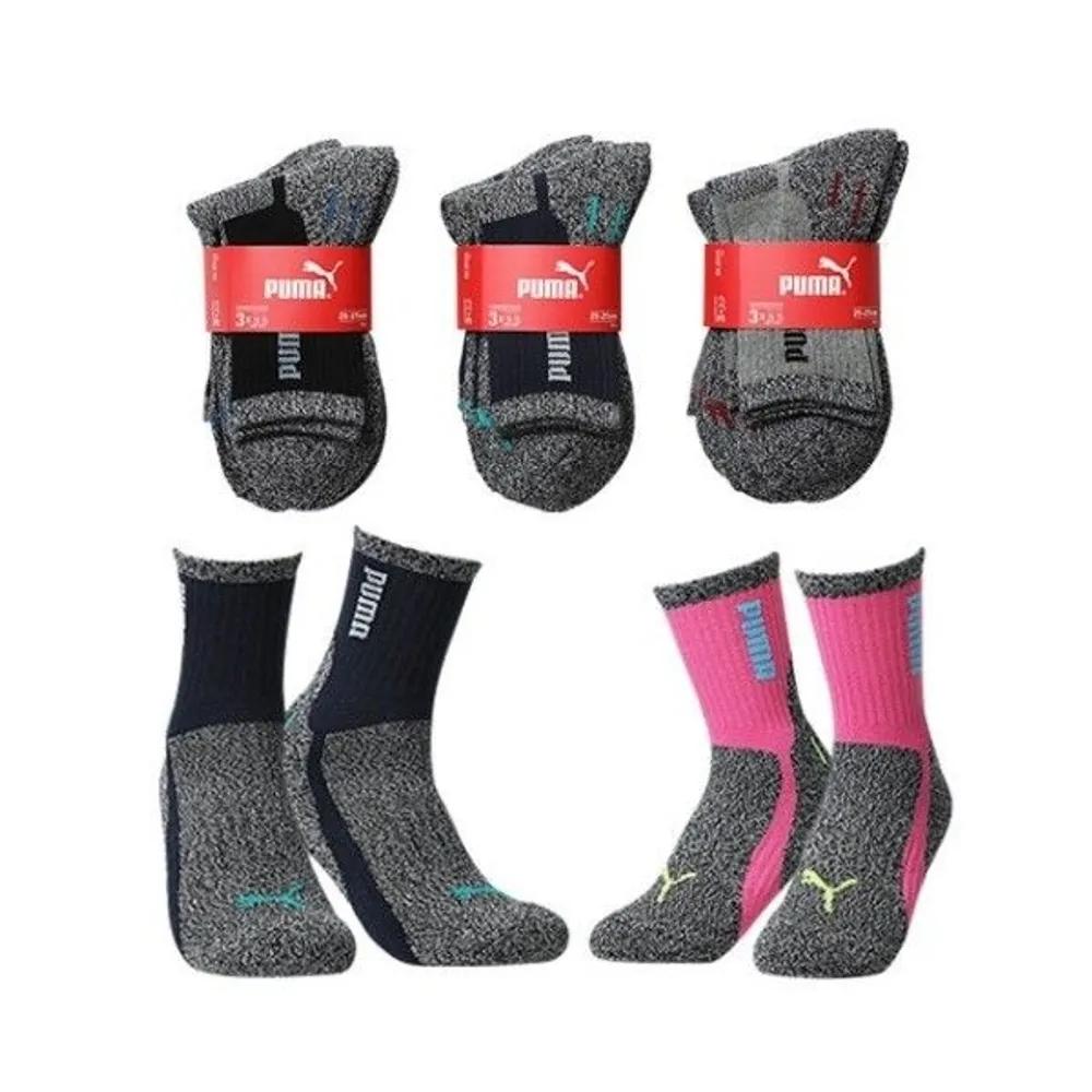 PUMA Double-Sole Mid-Length Sports Hiking Socks 3-Pair Bundle